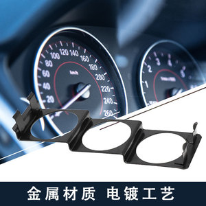 Dash <b>Frame</b> Universal 3-Hole Radio Bracket 52mm Metal <b>Black</b> For 12V Car Dashboard Installation - Product Image 3