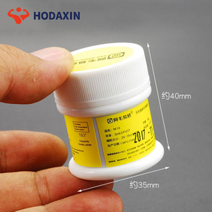 Pâte à souder AMAOE M13 Plomb-Argent Modéré 190 Degrés 50g pour Réparation de Cartes Mères de Téléphones Mobiles et Reballing BGA - Product Image 4