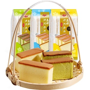 Aperitivos al por mayor Aji <span class=keywords><strong>Pan</strong></span> Pastel Leche Ácido láctico Bacterias Sabor Nagasaki Pastel Esponja <span class=keywords><strong>Pan</strong></span> - Product Image 6