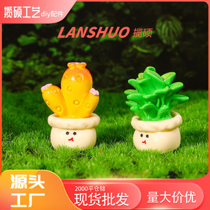 Mini-cactus en résine, plantes en pot, décorations de fruits de dessin animé, accessoires artisanaux en plastique pour la décoration de bureau à domicile, vente en gros - Product Image 3