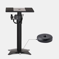 Support de haut-parleur de studio HIFI réglable en hauteur pour moniteur audio
