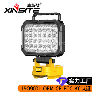 LED21V - Product Image 2