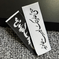 Label Kain Tenun Persegi Kustom Desain Pakaian Personalisasi Damask Satin Ramah Lingkungan Dapat Dicuci dengan Perekat