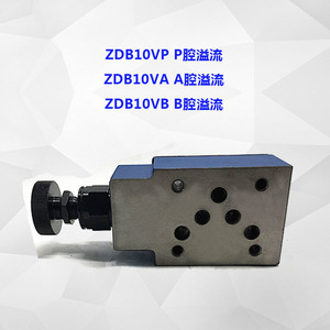 Válvula de Alivio de Presión Bidireccional Apilada ZDB6VB/VA/-30/200V 150YM, Hidráulica ZDB6VP-4X/31.5 - Product Image 2