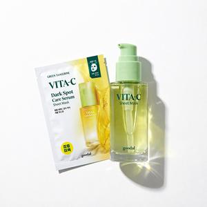 <b>Goodal</b> <b>Vita</b> <b>C</b> Dark Spot Care <b>Serum</b> Sheet Mask 4pcs Facial Masks All Skin Types K Beauty Formula - Product Image 1