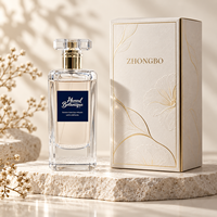Flacon de parfum vide de luxe 50 ml, logo personnalisé, emballage carré OEM/ODM, vaporisateur élégant, flacon de parfum cadeau