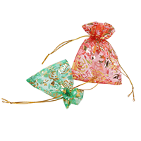 Expédition rapide, faible MOQ, sacs cadeaux en organza de luxe avec rose dorée, 7x9, 9x12, 13x18, 20x30, pour bonbons, bijoux, cosmétiques