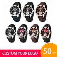 En stock 1 pièce, logo personnalisé, 50 pièces, Pagani Design YS021, fabricant OEM ODM, montre-bracelet automatique mécanique de luxe pour hommes