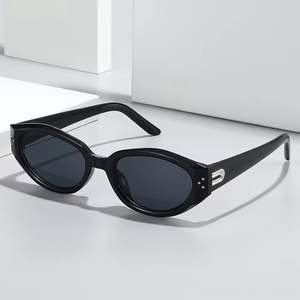 The Latest Fashion Cat-eye Rice <b>Nail</b> Small Frame <b>U</b>-shaped Mark Sun Glasses Personalized Fashion Luxury Glasses Woman Glasses - Product Image 1