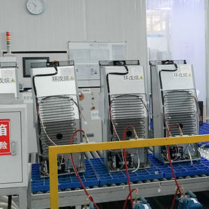 Congélateur 96L 12/24V en ABS léger certifié CE, 20L 33dB(A), <span class=keywords><strong>réfrigérant</strong></span> R134a/34g pour camping-car, caravane, véhicule de loisirs, usage multiple - Product Image 5