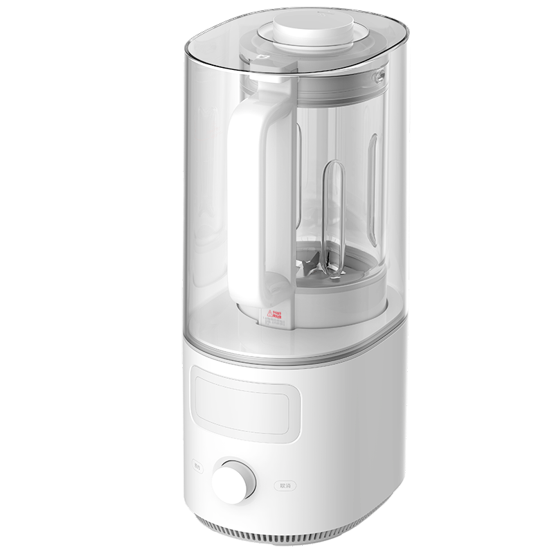 Blender Portable Xiaomi EU - Mixeur Nomade - Batterie Rechargeable - Pour Smoothies Et Boissons