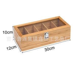 Bamboo Essential Oil <b>Box</b> With Glass Lid 36 Grids <b>Lockable</b> Storage For Personal Care Rectangle Shape Customizable Size - Product Image 3