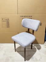 Chaise de salle à manger moderne et simple, revêtement en tissu, structure en fer, pieds en métal finition noyer, pour restaurant, hôtel, maison, personnalisable