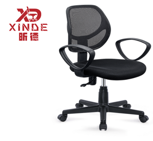 Chaise de <span class=keywords><strong>bureau</strong></span> ergonomique moderne avec dossier en maille respirante, réglable en hauteur, accoudoirs fixes et pivotante pour étudiants - Product Image 3