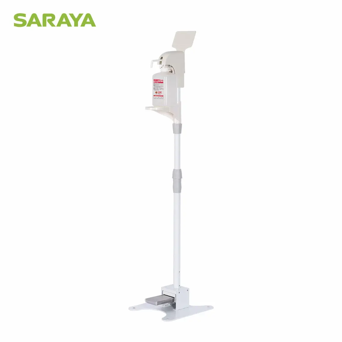 Floorstanding Stainless Touchless Foot Pedal Controlled Hand Sanitizer Dispenser Station Stand For Hotel