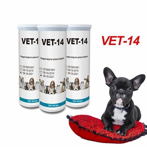 <span class=keywords><strong>Tiras</strong></span> <span class=keywords><strong>Reactivas</strong></span> de <span class=keywords><strong>Orina</strong></span> para <span class=keywords><strong>Perros</strong></span> y Gatos Merydi Vet-14 14 en 1 para Uso Doméstico, Clase I, Certificación CE, Diagnóstico Veterinario - Product Image 3