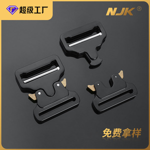 Hebilla de Liberación Lateral de Aleación Negra, 50 mm de Diámetro Interior, Duradera para Bolsas y Correas - Product Image 5