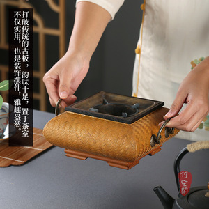 Bamboo Woven Stove Charcoal Tea Warmer Freestanding Asian Style Durable For Indoor Tea Brewing - Product Image 3