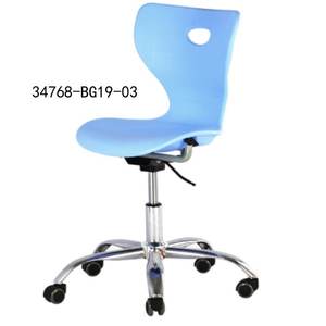 Silla de entrenamiento comercial Muebles comerciales para salas de conferencias 34768-BG19-03 - Product Image 2