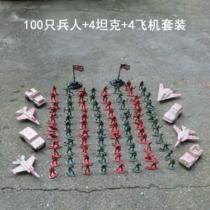 Lot de 110 figurines militaires en plastique, véhicules et avions, modèle d'action, emballage d'origine pour OEM - Product Image 1