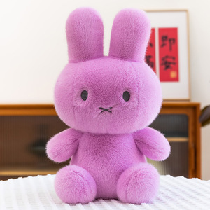 Juguetes de peluche de conejo arcoíris coloridos, lindos cojines de conejito de Pascua, almohada para dormir, regalo barato para máquina de garras Miffy - Product Image 3