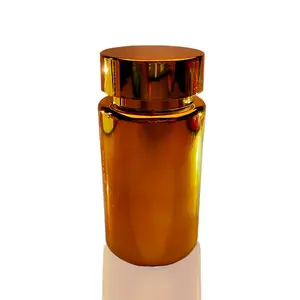Golden plastic pill medicine bottle pharmaceutical capsule container jar health care supplement tablet nutrition powder bottle