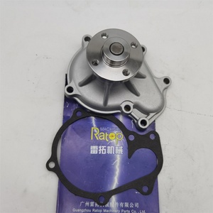 Pièces de moteur de haute qualité 1C010-73030 1C010-73032 4138179 pour pompe à eau V3300 V3800 - Product Image 1