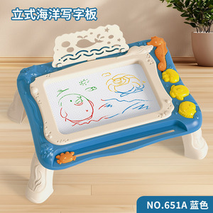 Tableau à dessin magnétique pour enfants, Table d'art en plastique effaçable, thème océan, jouet unisexe de 2 à 4 ans - Product Image 3