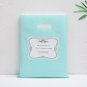 Sac en plastique à poignée découpée en gros, sac en plastique personnalisé pour les achats en HDPE LDPE - Product Image 6