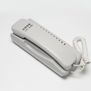 Cocok untuk Hitachi lift Intercom Host lift Alarm telepon/HY-WDJ-F mesin/LH sepuluh Channel Duty Room Master - Product Image 1