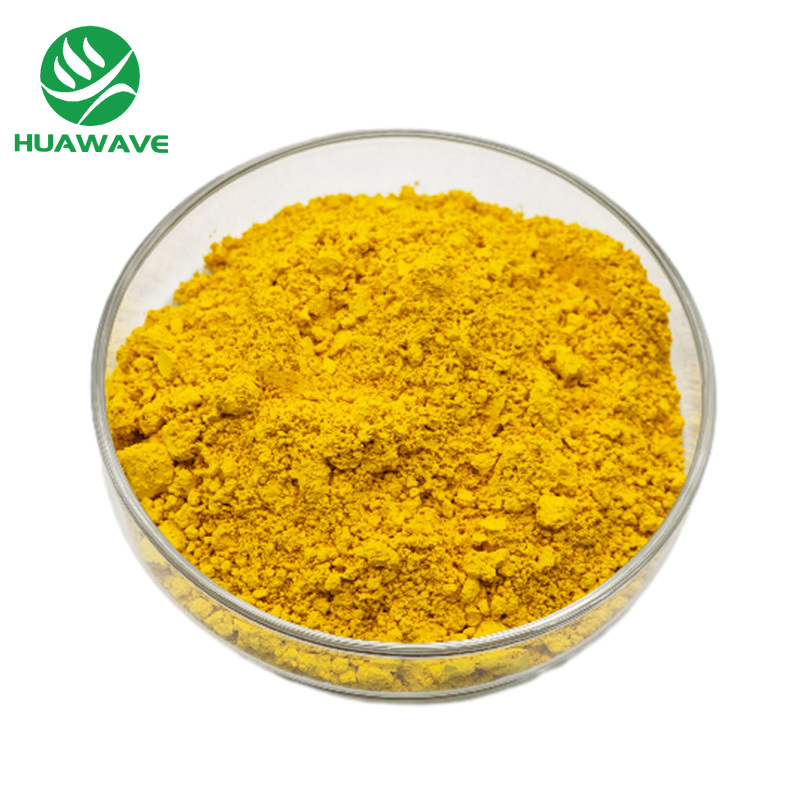 Food Additive CAS 9000 92 4