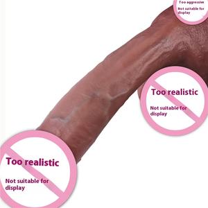 Combattente doppio strato di Silicone liquido Dildo pene reale carne morbida masturbazione giocattolo striscia anale ventosa femmina realistica - Product Image 6