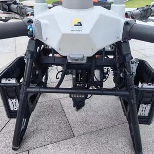 โดรนส่งของรุ่น Universal Version Original Flycart 100 บรรทุกได้ 80 กก. พร้อมแบตเตอรี่คู่สำหรับบินได้นาน FC100 UAV - Product Image 2