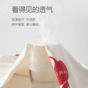 Blouse mi-longue pour bébé en pur coton tricoté avec motif pomme rouge, taille unisexe 52 - Product Image 4