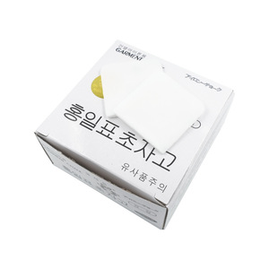 Hongyi Huafen Garment Chalk Powder Invisible For Clothing Marking <b>Sewing</b> Tools - Product Image 3