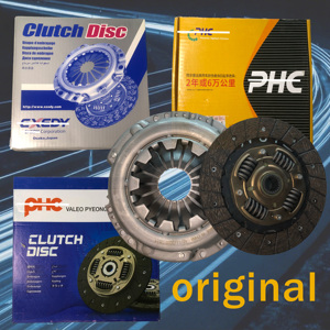 Disco de embrague con Phc <span class=keywords><strong>Valeo</strong></span> para Toyota Corolla Alta calidad Best Seller 20 Auto Parts Experience - Product Image 4