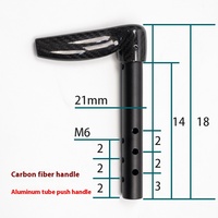Poignée de poussée pour fauteuil roulant en fibre de carbone et aluminium 21 mm YC-01 Fournitures de réadaptation thérapeutique du Zhejiang