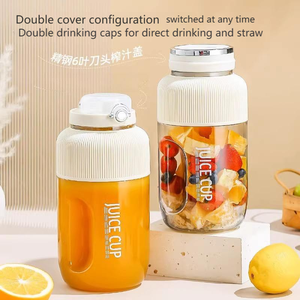 Vaso Exprimidor Portátil Eléctrico Inalámbrico Pequeño para el Hogar, Vaso Exprimidor de Frutas para Estudiantes, Gran Capacidad, Tipo Cubo, para la Escuela y el Hogar - Product Image 3