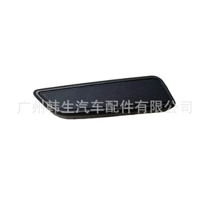 Tesla Model 3 Y Seat Switch Adjustment Button <b>Clips</b> 1098842 1098843 Car Interior Parts - Product Image 2