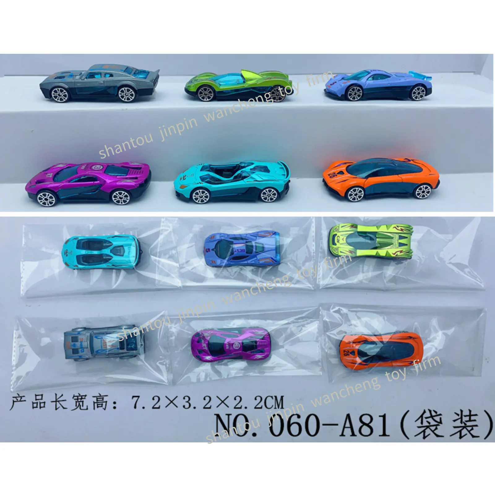 1/64 di simulazione della lega di Dicast vetrina per auto Mini metallo pressofuso piccolo modello per bambini veicoli per auto giocattolo per bambini