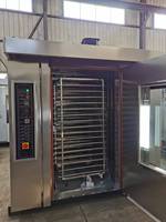 Four à pâtisserie industriel avec moteur, en acier inoxydable, four électrique turc pour pain et gâteaux, 16 plateaux