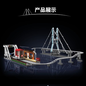 Set de Construcción de Vagones de Tren Modelo King Street Scene 16052 de Yuxing, Juguete Educativo de Ensamblaje para Edades de 8 a 13 Años, Unisex, Más de 800 Piezas - Product Image 3