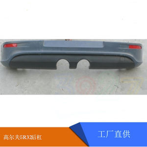 दोहरे निकास पाइप के साथ यूनिवर्सल एब्स रियर बम्पर सी आर 32 के साथ वर्गाजन गोल्फ 5 - Product Image 3