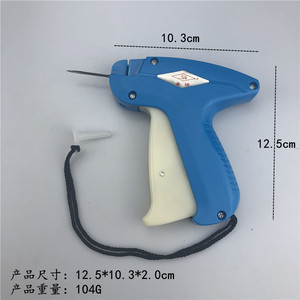 Sheng Nan Tag Gun 4.3S Extended Fine Needle For Clothing Durable Plastic Handheld - Product Image 1
