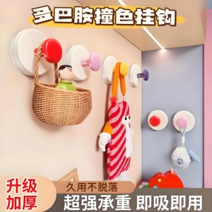Suction Cup Wall <b>Hook</b> Round Strong <b>Adhesive</b> No Drilling Removable Key Hat Holder Entryway Storage Organizer - Product Image 4