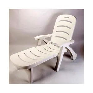 スイミングプール寝椅子車輪付きビーチチェア折りたたみ式白い屋外用家具プラスチック製サンラウンジャー