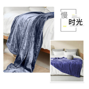 Couverture en flanelle double face rectangulaire bleu foncé, couleur unie, pour la maison, le bureau, la sieste en hiver - Product Image 3