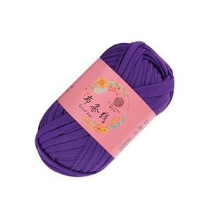 ไหมพรมถักโครเชต์แฟนซี Bojay ไหมโพลีเอสเตอร์ 100% สำหรับถักกระเป๋าถือ ไหมพรมเส้นใหญ่สำหรับถักเสื้อยืด - Product Image 1