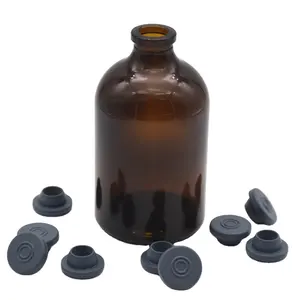 100毫升琥珀色模制玻璃瓶制药用玻璃瓶含注射抗生素