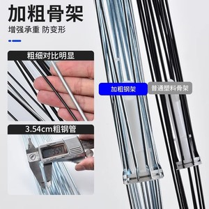 Umbrella Shrimp Trap Net Foldable Fishing Cage Nylon Multi Hole Crab Lobster Eel Loach Trap Net 120cm Diameter - Product Image 3